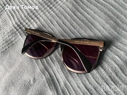 Слънчеви очила Marc Jones, снимка 4 - Слънчеви и диоптрични очила - 38198307