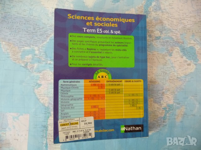 Sciences économiques et sociales Tle ES : Obligatoire et Spécialité | Nathan, снимка 4 - Специализирана литература - 42284341