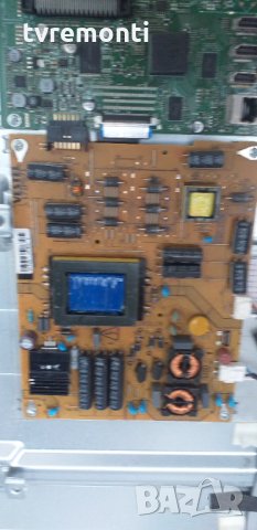 power board 17IPS71 101113R3