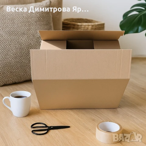 Трипластов кашон 60x40x40 с възможност за брандиране – Идеален за съхранение и транспортиране, снимка 4 - Други стоки за дома - 51113413