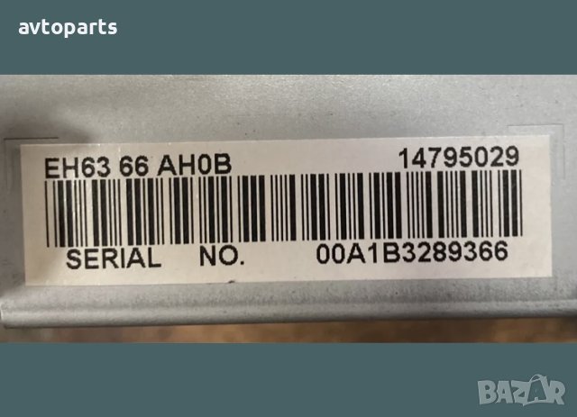 Mazda CX-7 2010година Сд радио мултимедия, снимка 11 - Части - 40691004