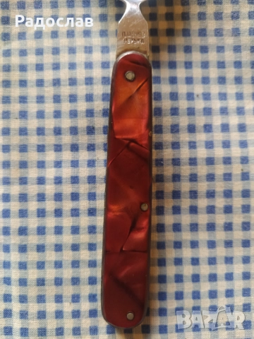 стара сгъваема лъжица П.Денев, снимка 7 - Прибори за хранене, готвене и сервиране - 52942374