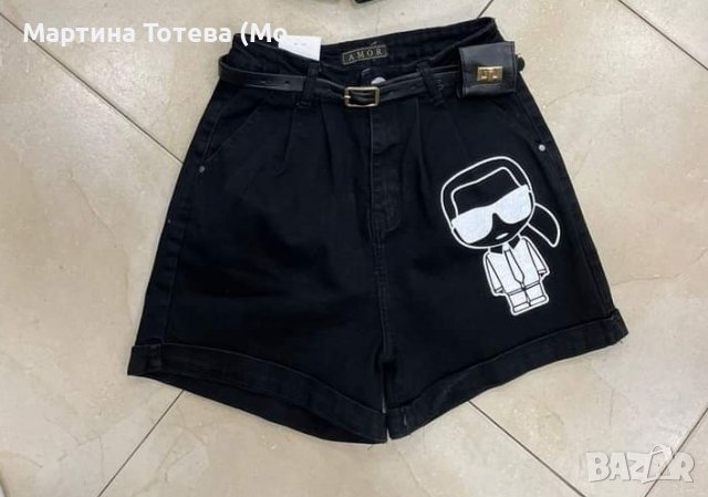 Къси панталони 