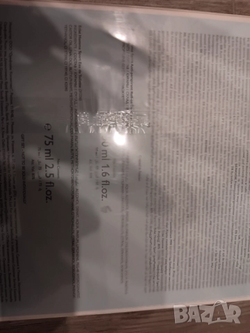 Изгодно!Маркови оригинални мъжки парфюми Paco,Prove, снимка 2 - Мъжки парфюми - 44209162