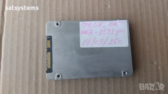 SSD Intel SSDSC2CW120A3 120GB SATA 6.0Gb/s, снимка 3 - Твърди дискове - 56169311