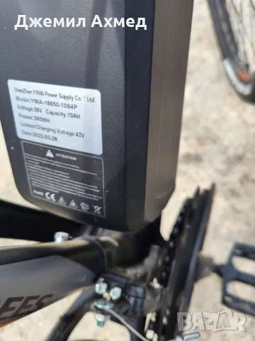 Електрическо колело fafries, снимка 2 - Велосипеди - 50102606