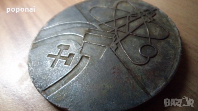 Плакет, снимка 4 - Колекции - 30717787