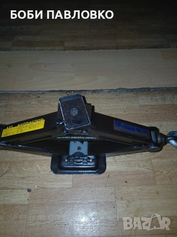 Бусов крик тойота хйачи оем нов, снимка 7 - Аксесоари и консумативи - 51974517