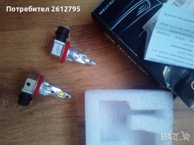 LET крушки B11 