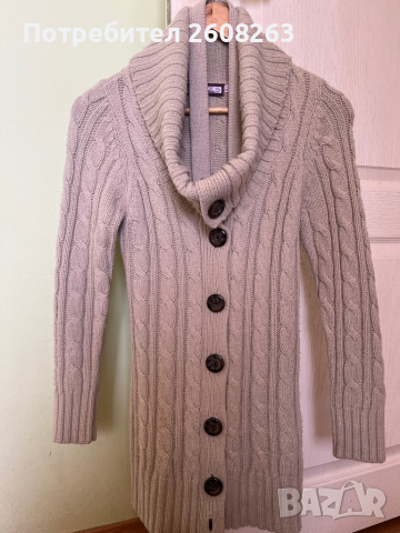 Плетена жилетка LcWaikiki 152см