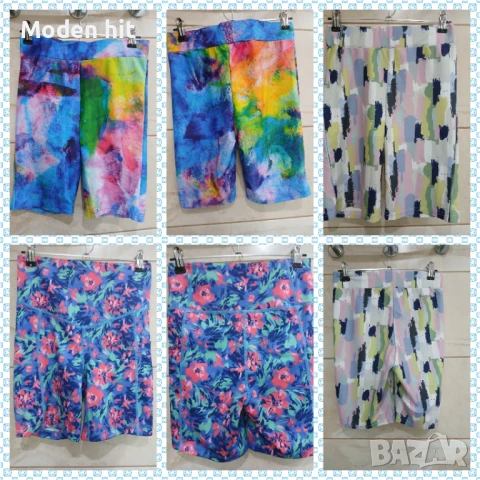 Нови и отлични дамски спортни клинове с висока талия, снимка 7 - Клинове - 36351453