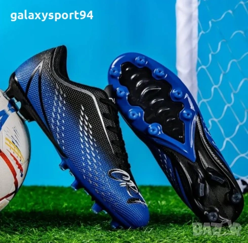 Футболни Бутони Роналдо КР7 2026г Детски Бели и Черни, снимка 2 - Футбол - 53330241