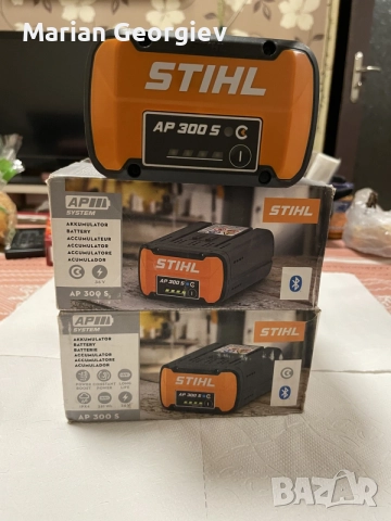 чисто нови батерий stihl ap-300s