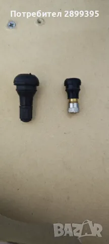 ЧАСТИ Тротинетка xiaomi mi 365, xiaomi 4 PRO, снимка 14 - Части - 45496987