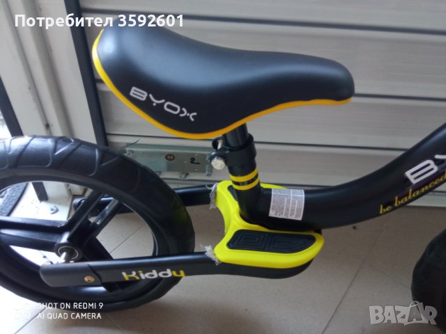 нови баланс колела , снимка 7 - Велосипеди - 42181319