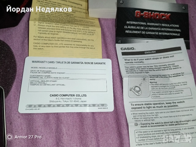 Касио casio-G-ShockGW-9400, снимка 11 - Мъжки - 49385166