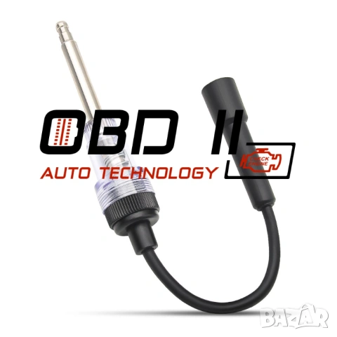 Тестер за автомобилни бензинови свещи, снимка 4 - Аксесоари и консумативи - 53197600