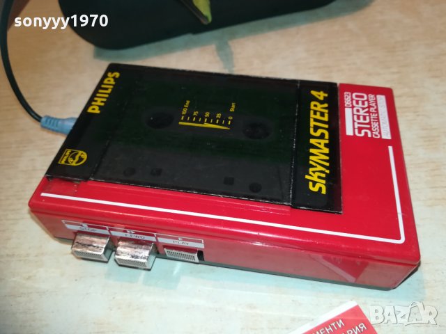 philips skymaster 4 made in japan-switzerland 1203211802, снимка 4 - MP3 и MP4 плеъри - 32137219