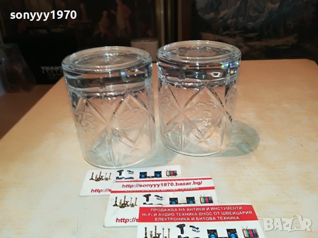 DEWARS-ЧАШИ 2БР 0811221158, снимка 6 - Колекции - 38600296