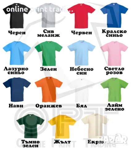 Детска тениска Фортнайт Fortnite Characters, снимка 3 - Детски тениски и потници - 48523051