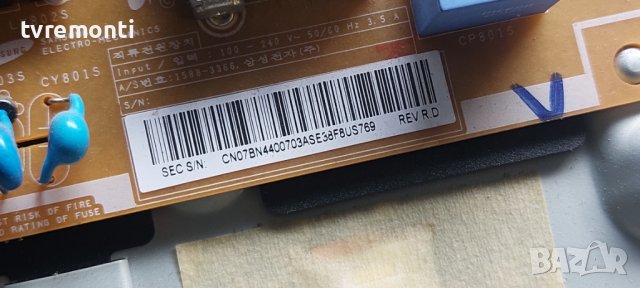 Power Board BN44-00703A for Samsung  UE40H5090AS дисплей CY-GH040BGSV1H​, снимка 3 - Части и Платки - 40147888