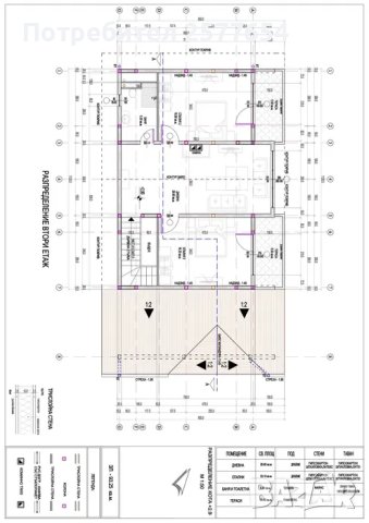 Сглобяеми къщи Проект 200м2 Етап: Несглобена конструкция - Кредитиране, снимка 11 - Строителни материали - 44191678