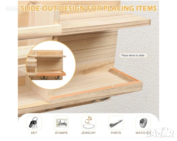 Стенен органайзер, снимка 4 - Други стоки за дома - 54065682