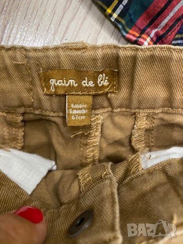 Нов комплект 3-6м, снимка 3 - Комплекти за бебе - 29821408