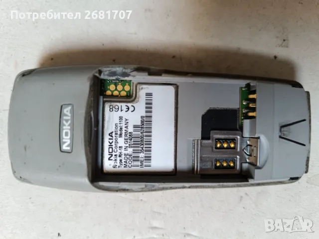 Телефон Нокия 1100, снимка 2 - Nokia - 47846062