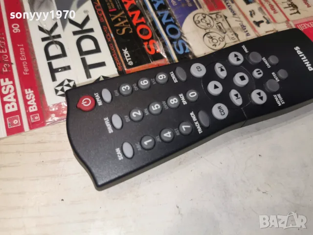 PHILIPS CDR/CD REMOTE ВНОС SWISS 2108260747, снимка 6 - Други - 55746113