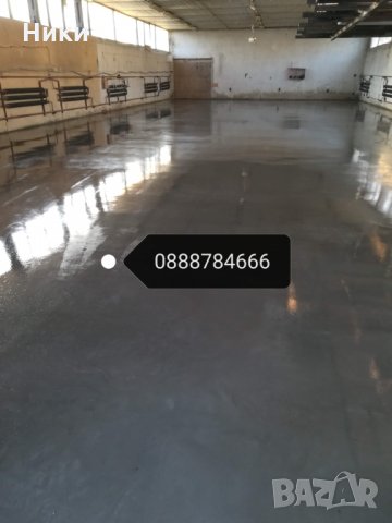 Дъмпер под наем , снимка 11 - Индустриална техника - 31976063