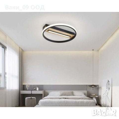 Стилна LED таванна лампа , снимка 7 - Лампи за таван - 40371877