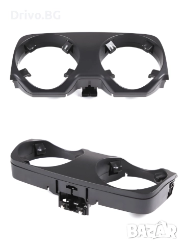 Гаранция! Висококачесвена Поставка за Чаши - Cup Holder за BMW F01 F02, снимка 2 - Части - 51830034