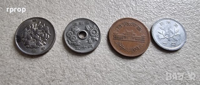 Монети. Япония. 1  ,10 ,50 ,100   йени . 4 бройки.