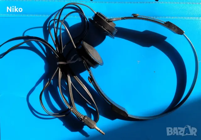 Продавам руски слушалки Електроника ТДС-13-1, снимка 1