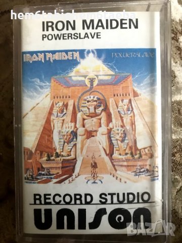 Рядка касетка - IRON MAIDEN - Powerslave