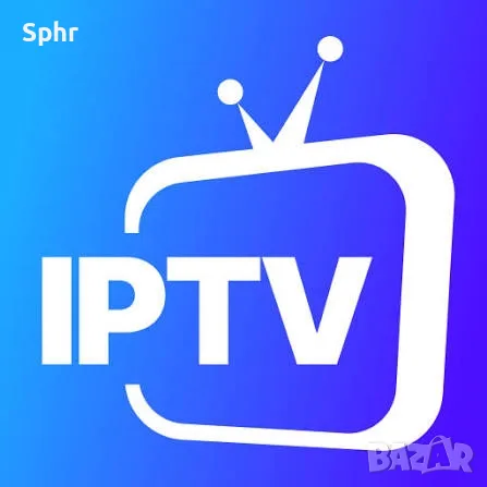 IPTV 4K със кристално качество Интернет Телевизия