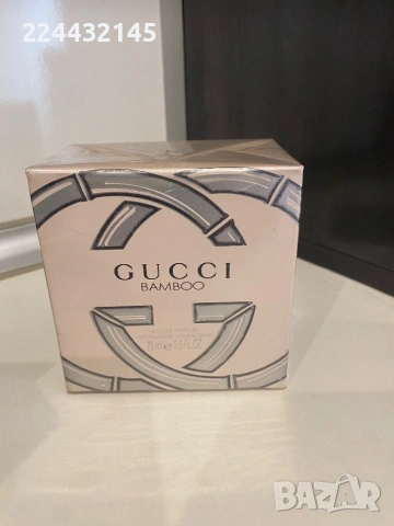 Gucci bamboo 75ml EDP replic
