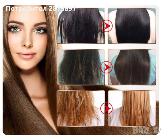 Краля на джинджифила - серум за коса с корен от джинджифил , снимка 5 - Продукти за коса - 47716028