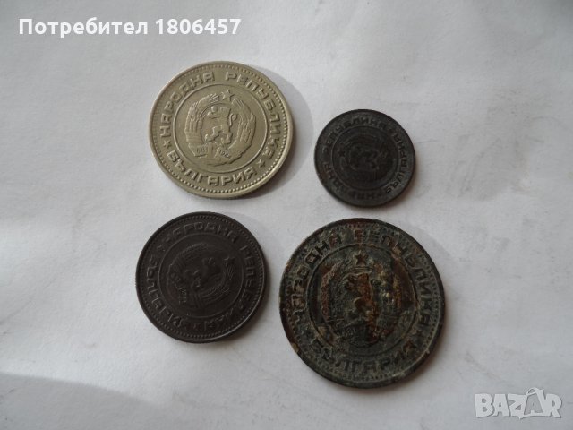 монети от 1988 година, снимка 2 - Нумизматика и бонистика - 19697432