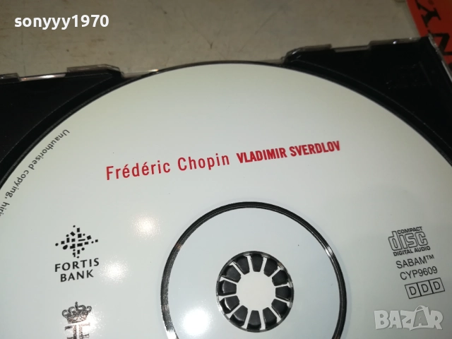 FREDERIC CHOPIN VLADIMIR SVERDLOV CD 2509251952, снимка 10 - CD дискове - 51839209