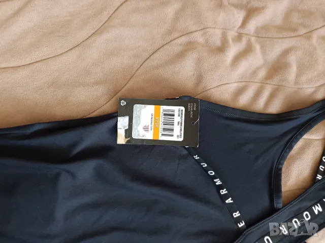 Нов дамски потник Under Armour