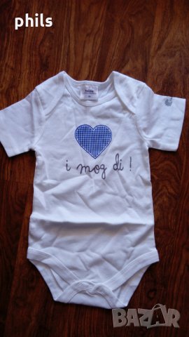 боди 86 см, снимка 1