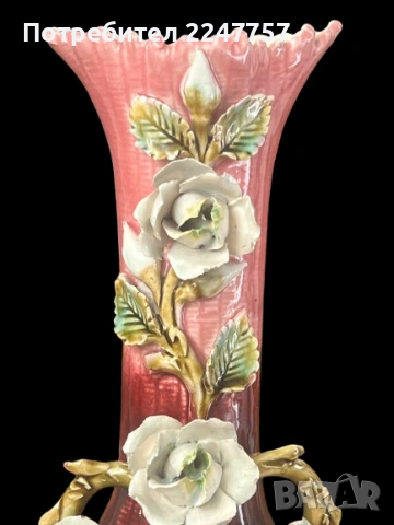 АНТИКВАРНА МАЙОЛИКА Шедьовър с релефни рози, снимка 5 - Антикварни и старинни предмети - 53041578