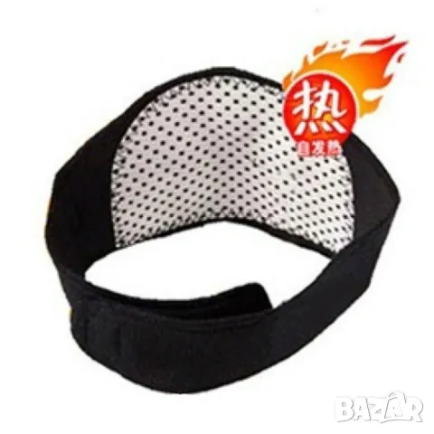 Турмалинова яка , снимка 4 - Други - 50381355