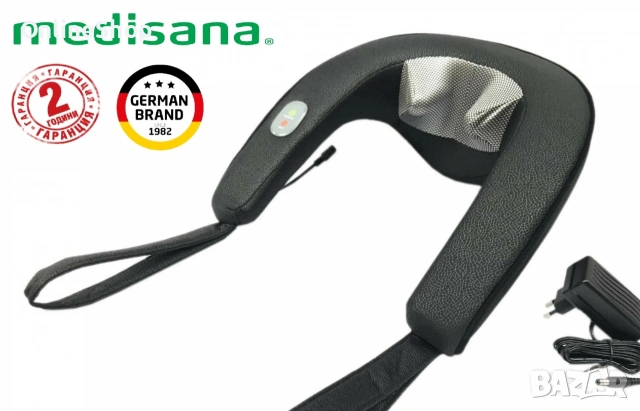 Шиацу масажор за врат MEDISANA NM A81 с Инфрачервена светлина, снимка 8 - Масажори - 54015822