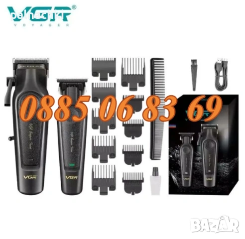 Професионален комплект за подстригване 2 в 1 VGR V-197 и VGR V-995