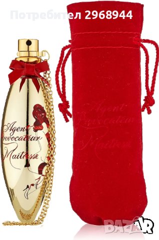 Agent Provocateur Maitresse Agent Provocateur for women, 25ml