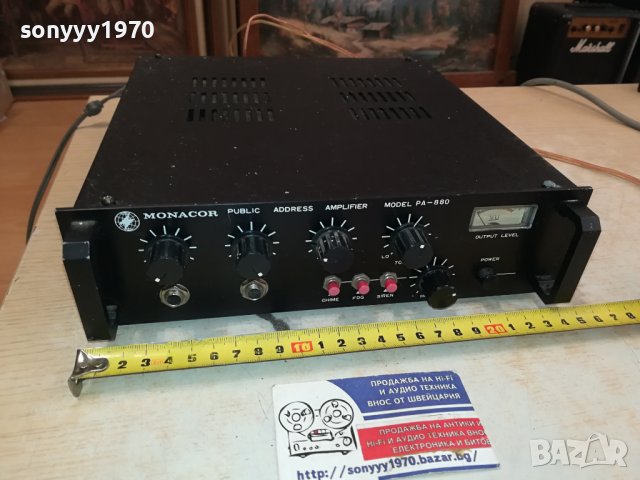 MONACOR PA-880 MADE IN JAPAN-ВНОС SWISS 2909231144, снимка 3 - Ресийвъри, усилватели, смесителни пултове - 42364099