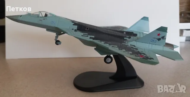 Бойни самолети 